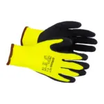 Rukavice Strend Pro Marcus sú pletené bezšvové polyamidové (nylonové) ochranné rukavice a sú potiahnuté vrstvou mikroporézneho paropriepustného latexu na dlani a prstoch. Majú pružný náplet na zápästí. Práca v týchto rukaviciach je komfortná