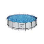ako bazén priamo vo vašom dvore? Nadzemný bazén Bestway® Steel Pro MAX ™ ponúka extrémne odolný variant za skvelú cenu. Tiež má dostatok miesta pre vašu rodinu a priateľov