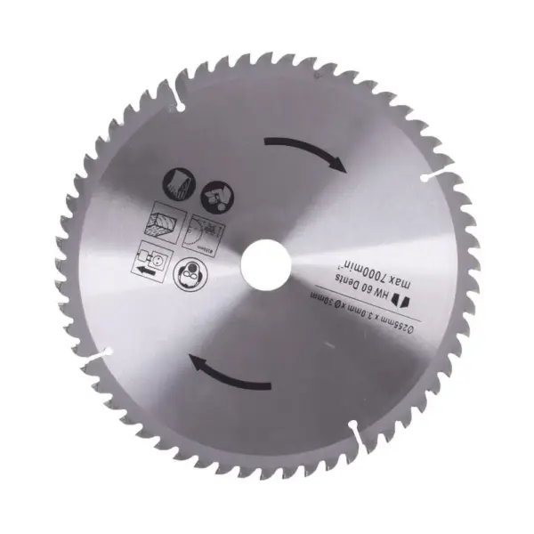 <p>Pílový kotúč MST20-255 s priemerom 255 mm sa vyznačuje dlhou životnosťou a excelentnou kvalitou rezu. Kotúč je vybavený 60 zubami.</p>