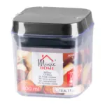 Dóza MagicHome, so silikónovým tesnením, 600 ml, 106x106x110 mm, stohovacia - Image 4